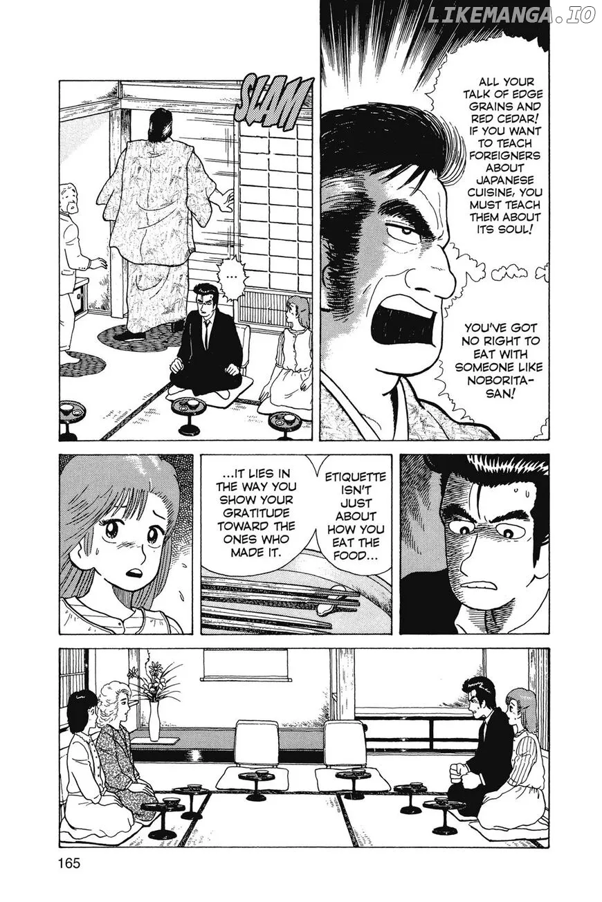Oishinbo  Manga Chapter 1 page 166 - 