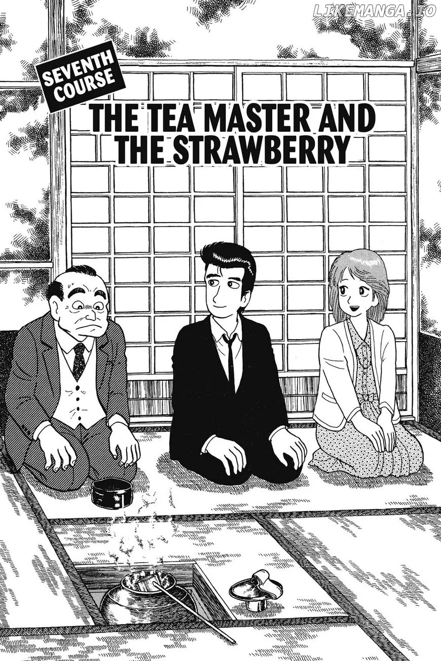 Oishinbo  Manga Chapter 1 page 168 - 