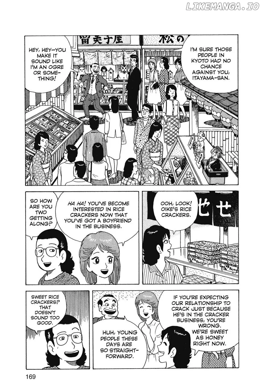 Oishinbo  Manga Chapter 1 page 170 - 