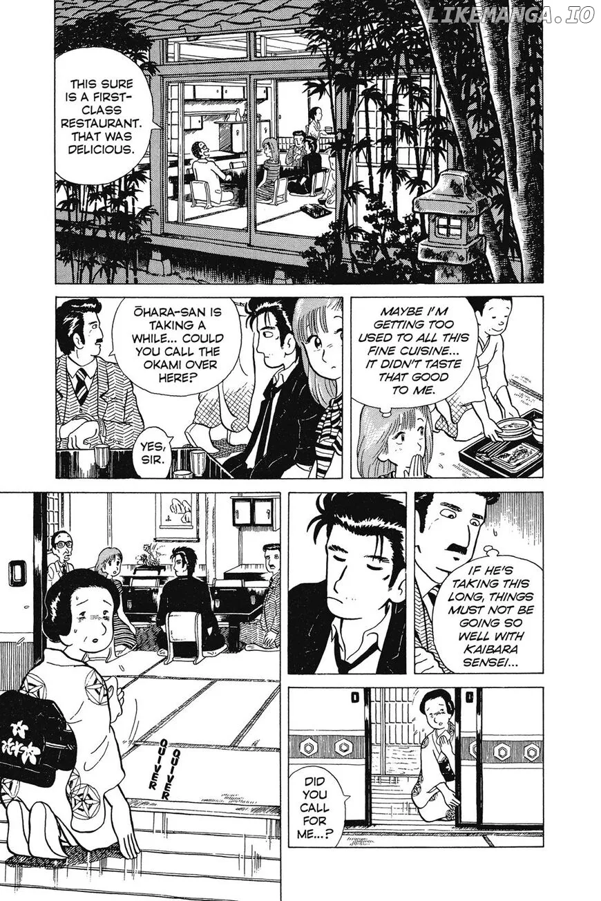 Oishinbo  Manga Chapter 1 page 18 - 