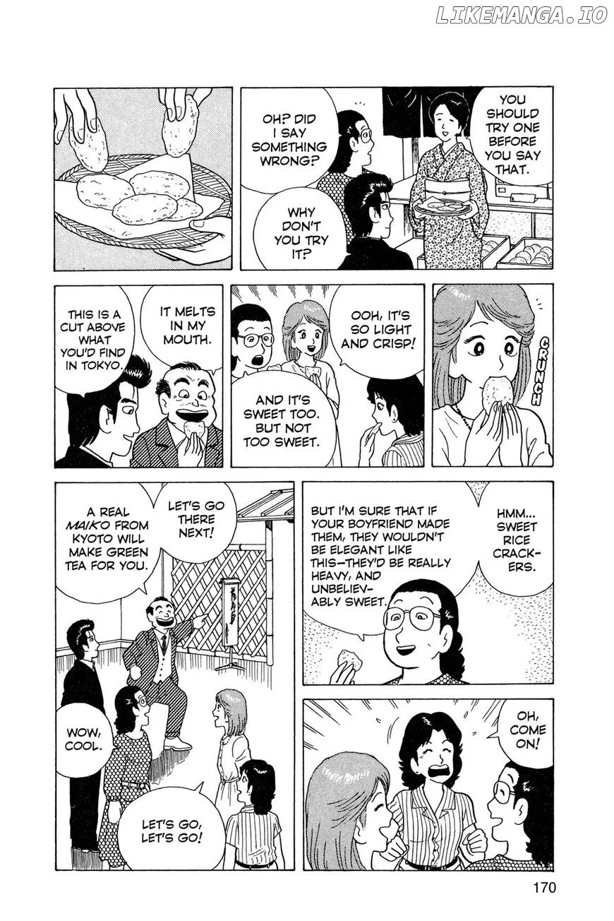 Oishinbo  Manga Chapter 1 page 171 - 