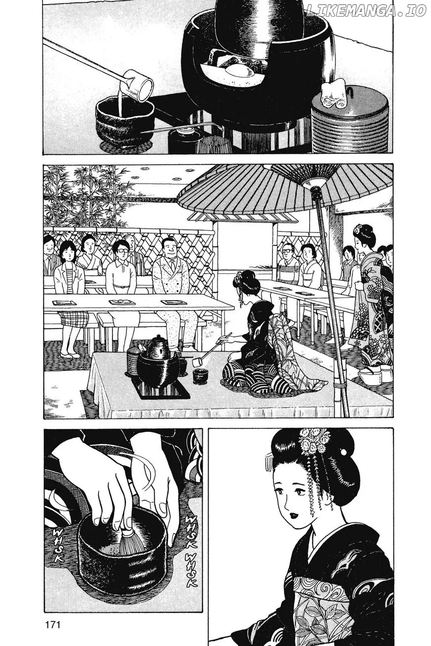 Oishinbo  Manga Chapter 1 page 172 - 