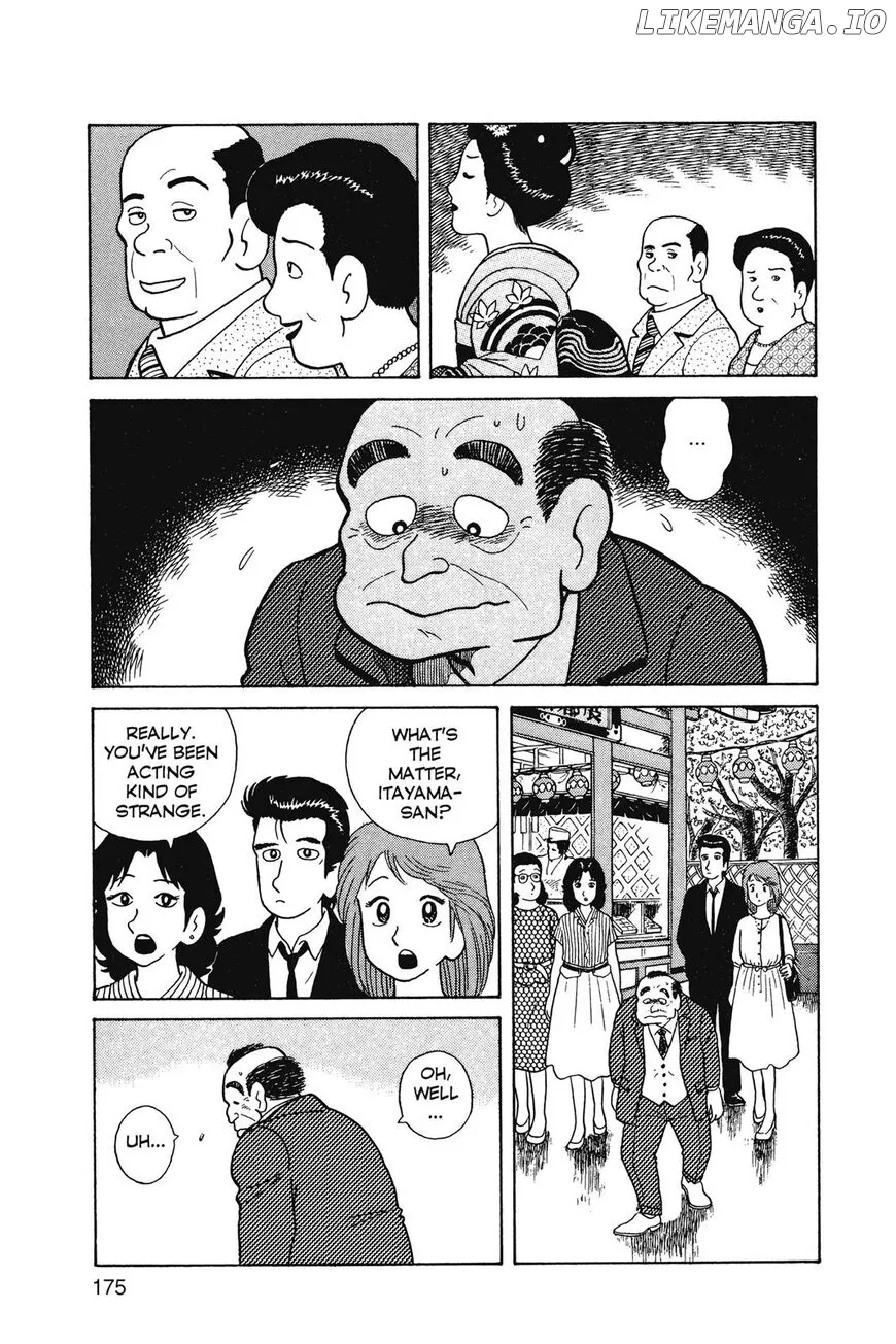 Oishinbo  Manga Chapter 1 page 176 - 