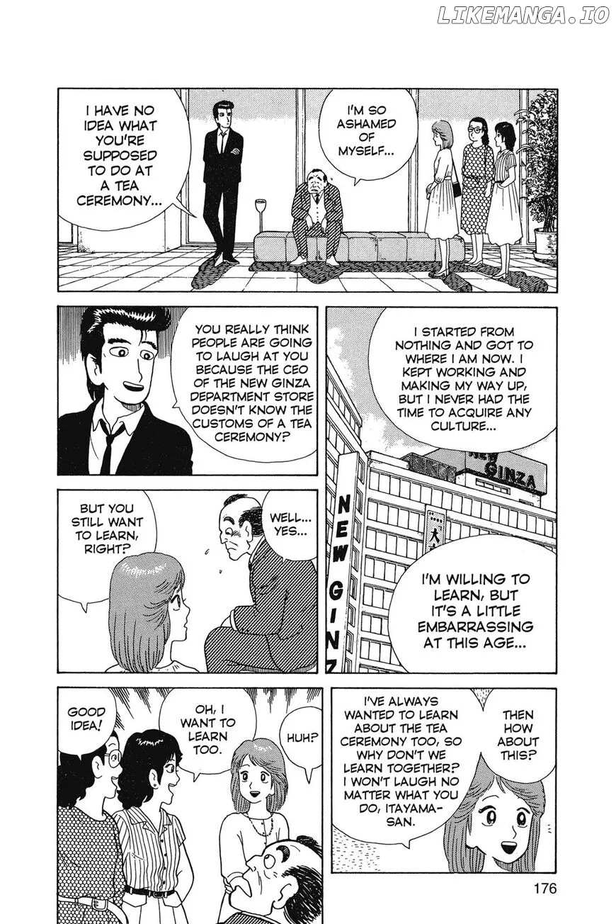 Oishinbo  Manga Chapter 1 page 177 - 