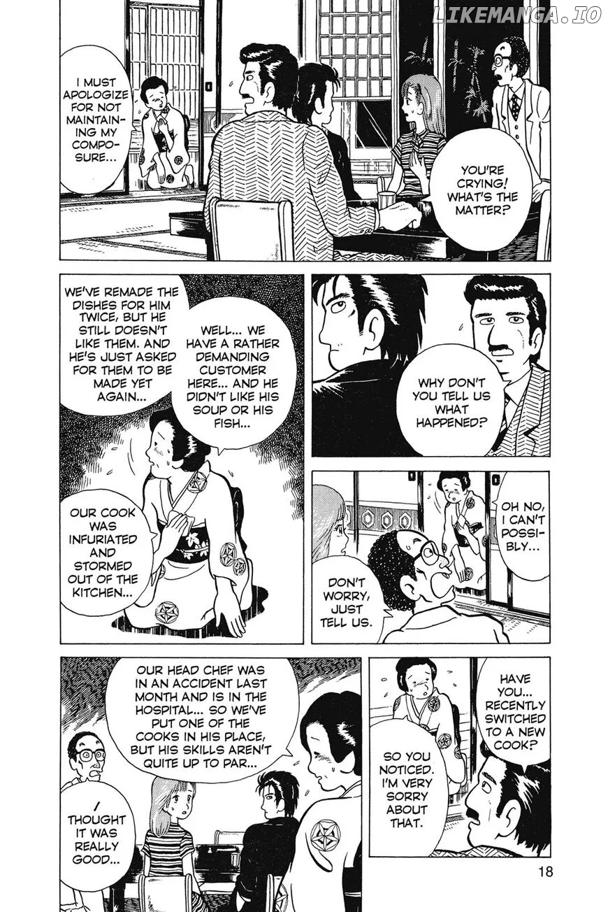 Oishinbo  Manga Chapter 1 page 19 - 