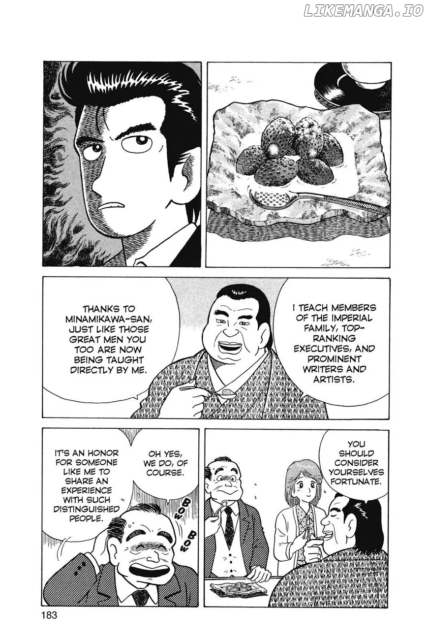 Oishinbo  Manga Chapter 1 page 184 - 