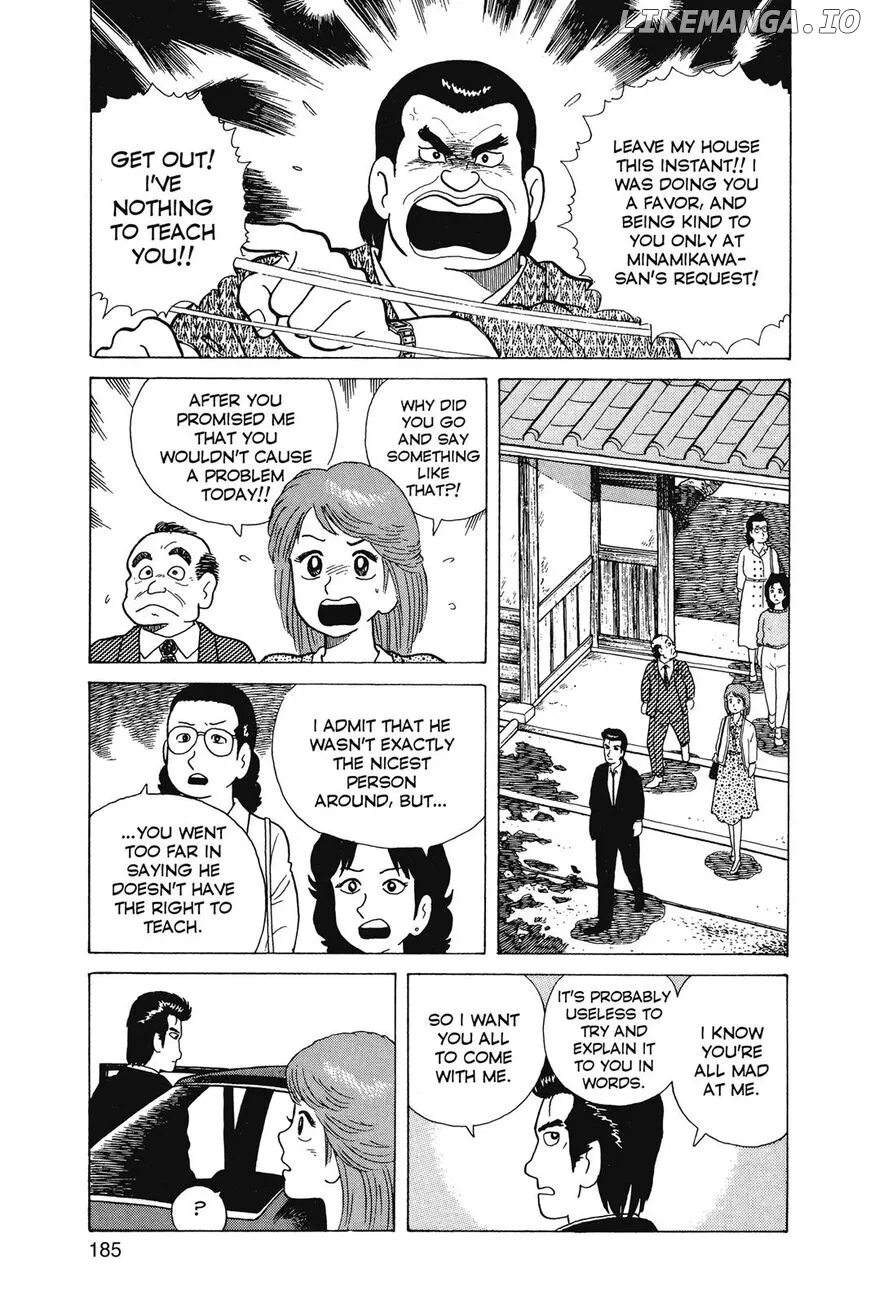 Oishinbo  Manga Chapter 1 page 186 - 