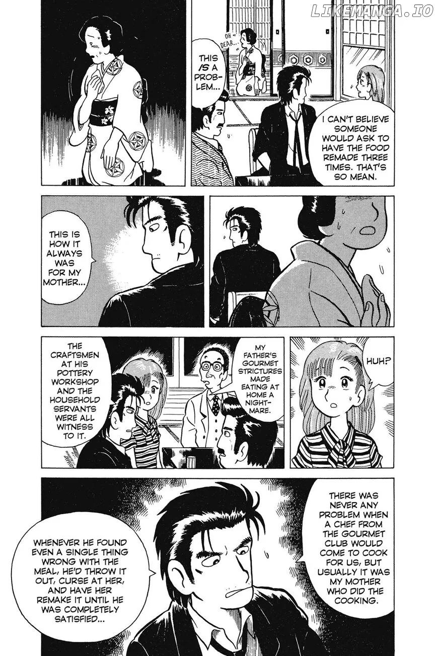 Oishinbo  Manga Chapter 1 page 20 - 