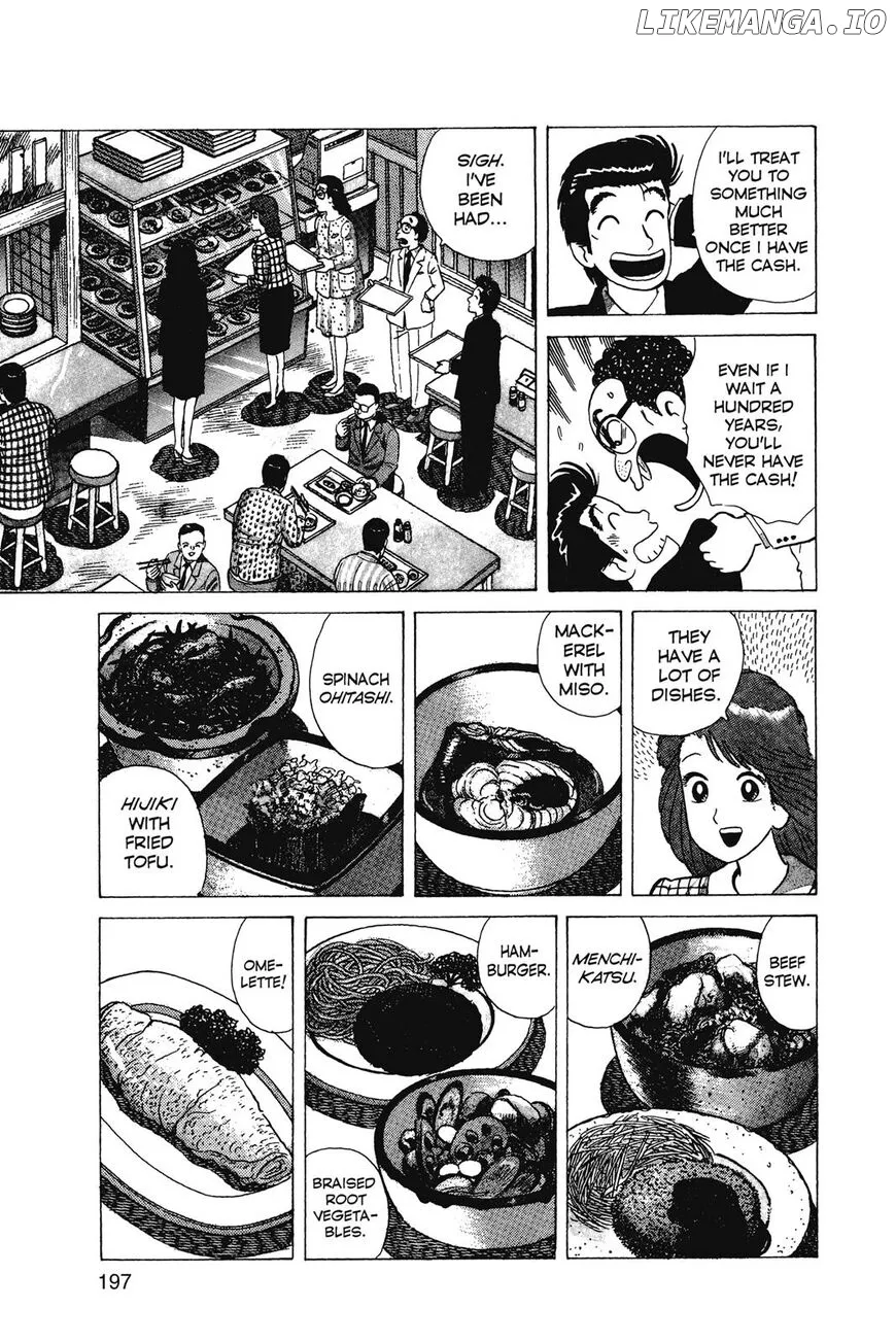 Oishinbo  Manga Chapter 1 page 198 - 