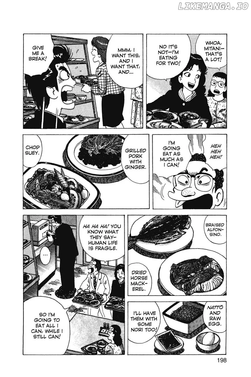 Oishinbo  Manga Chapter 1 page 199 - 