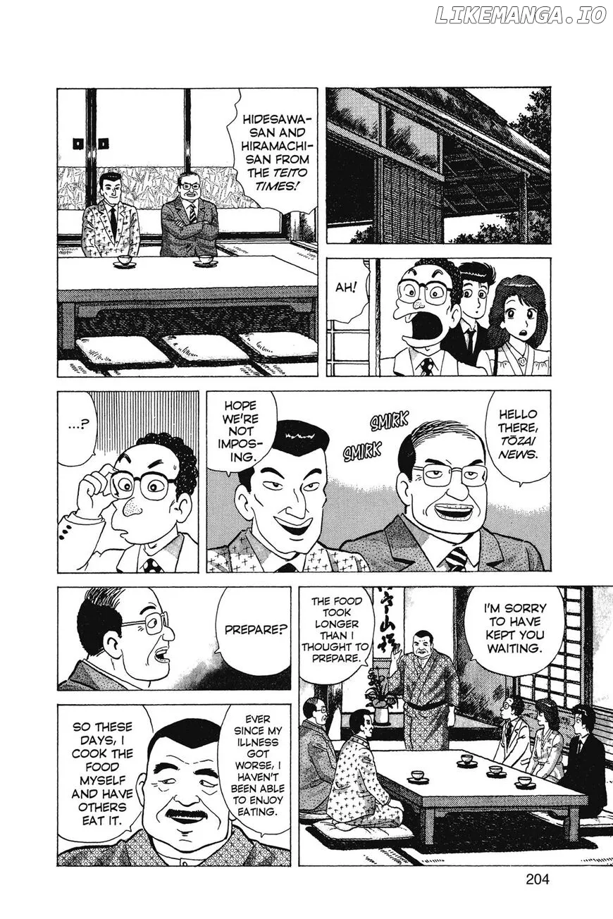 Oishinbo  Manga Chapter 1 page 205 - 