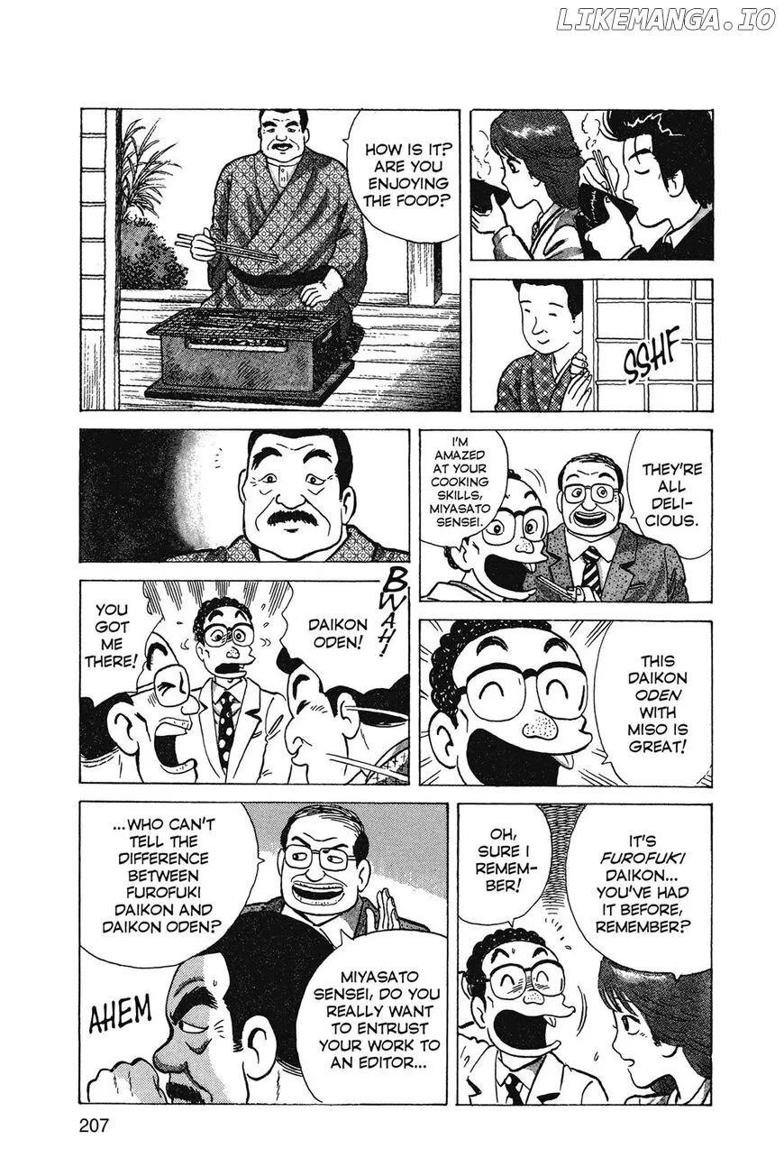 Oishinbo  Manga Chapter 1 page 208 - 