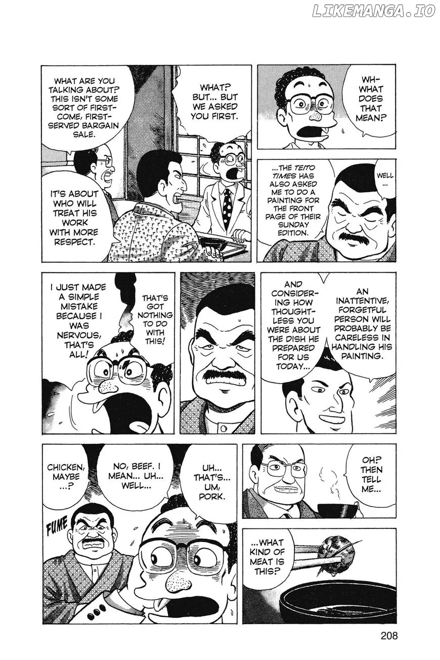Oishinbo  Manga Chapter 1 page 209 - 