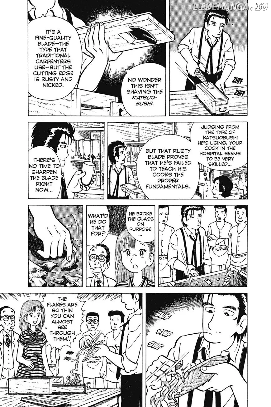 Oishinbo  Manga Chapter 1 page 22 - 