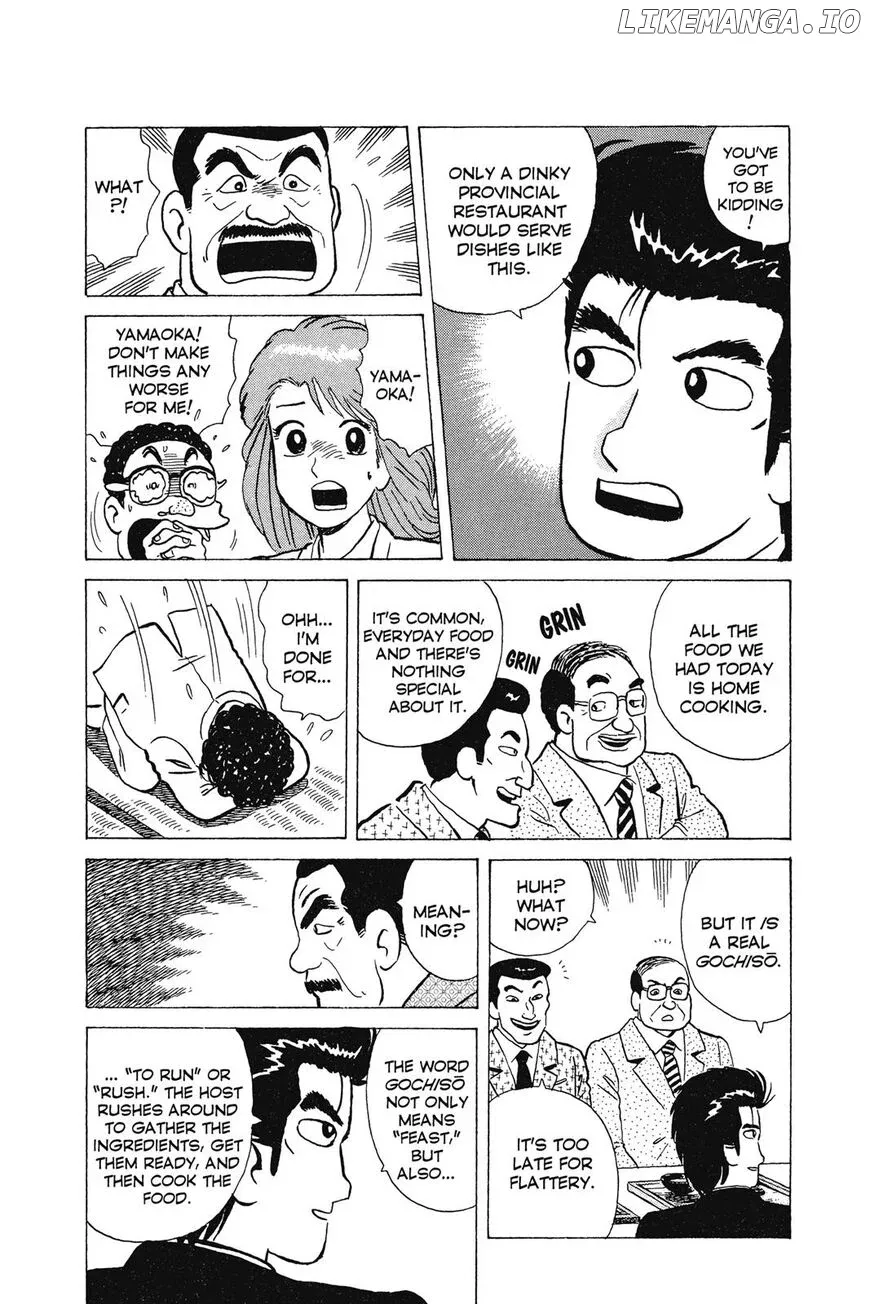 Oishinbo  Manga Chapter 1 page 212 - 