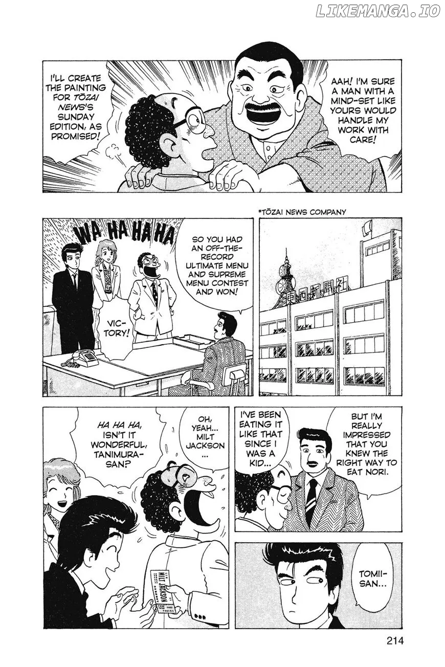 Oishinbo  Manga Chapter 1 page 215 - 