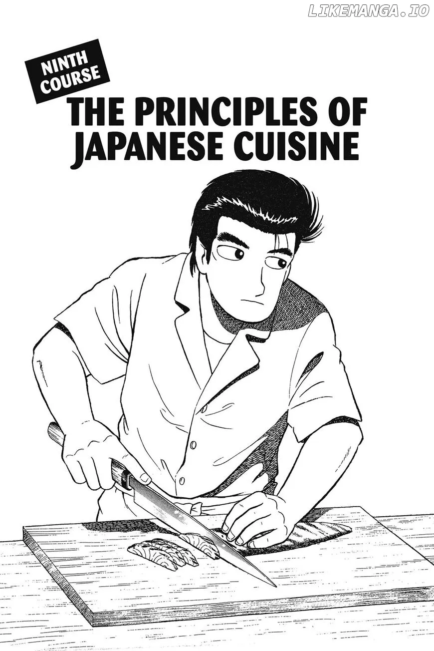 Oishinbo  Manga Chapter 1 page 216 - 