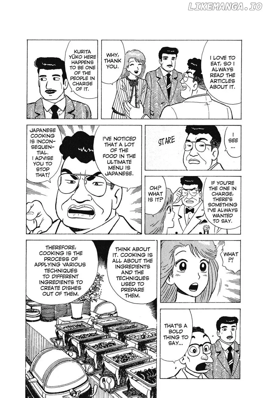Oishinbo  Manga Chapter 1 page 218 - 
