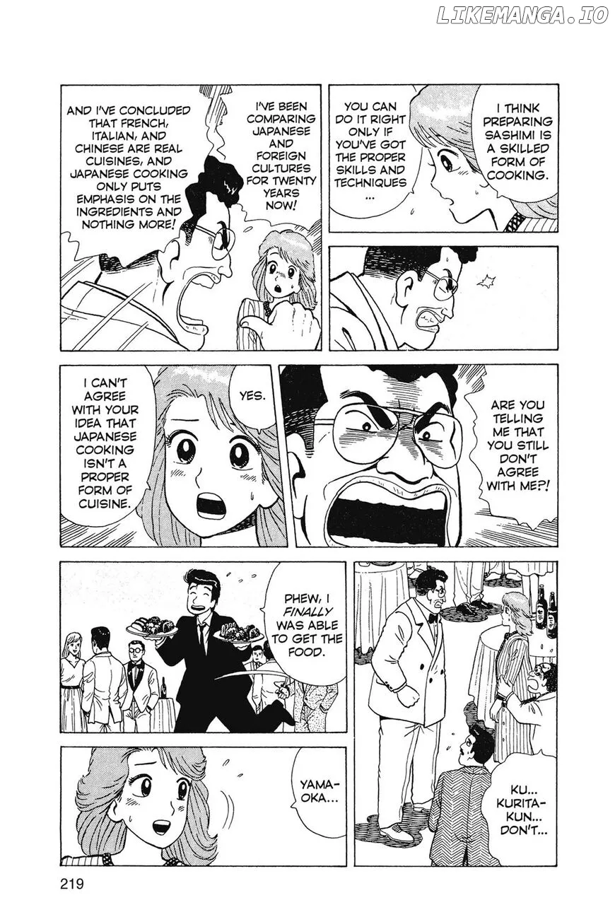 Oishinbo  Manga Chapter 1 page 220 - 
