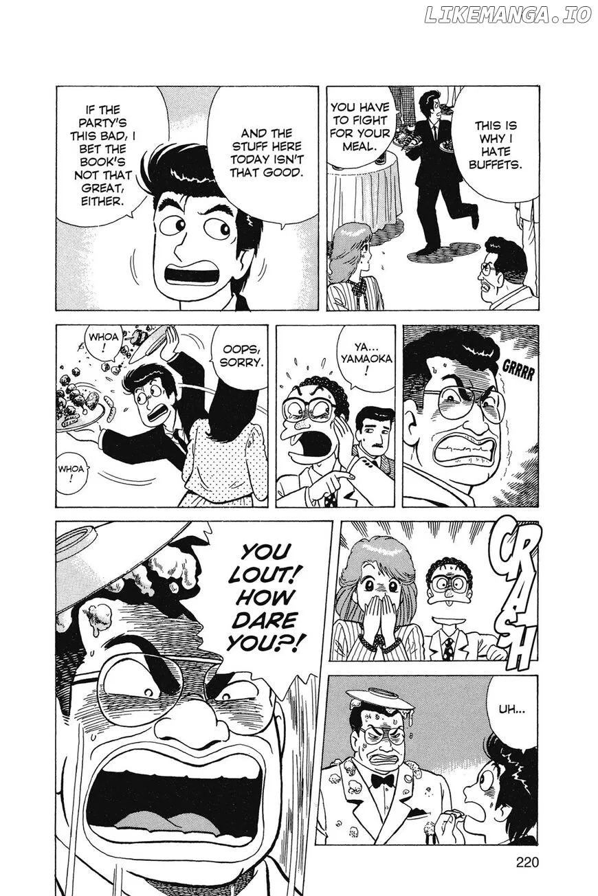 Oishinbo  Manga Chapter 1 page 221 - 