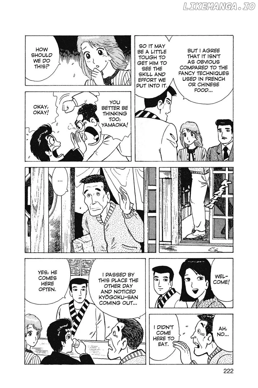 Oishinbo  Manga Chapter 1 page 223 - 