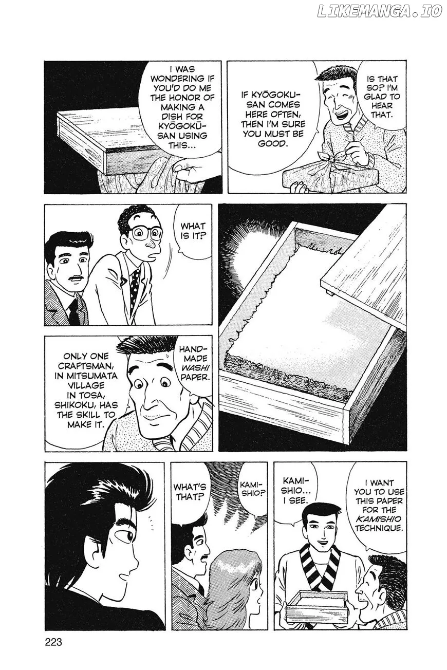 Oishinbo  Manga Chapter 1 page 224 - 