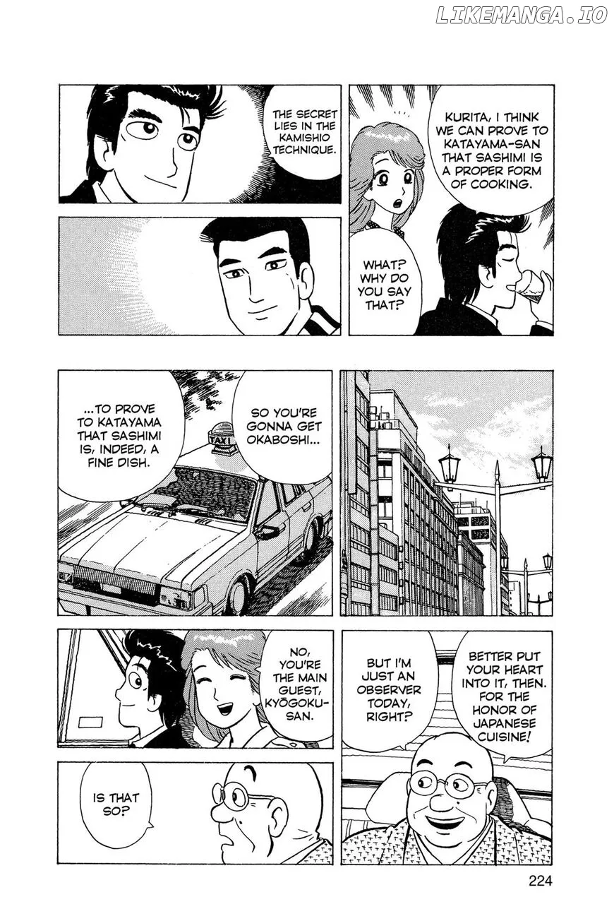 Oishinbo  Manga Chapter 1 page 225 - 