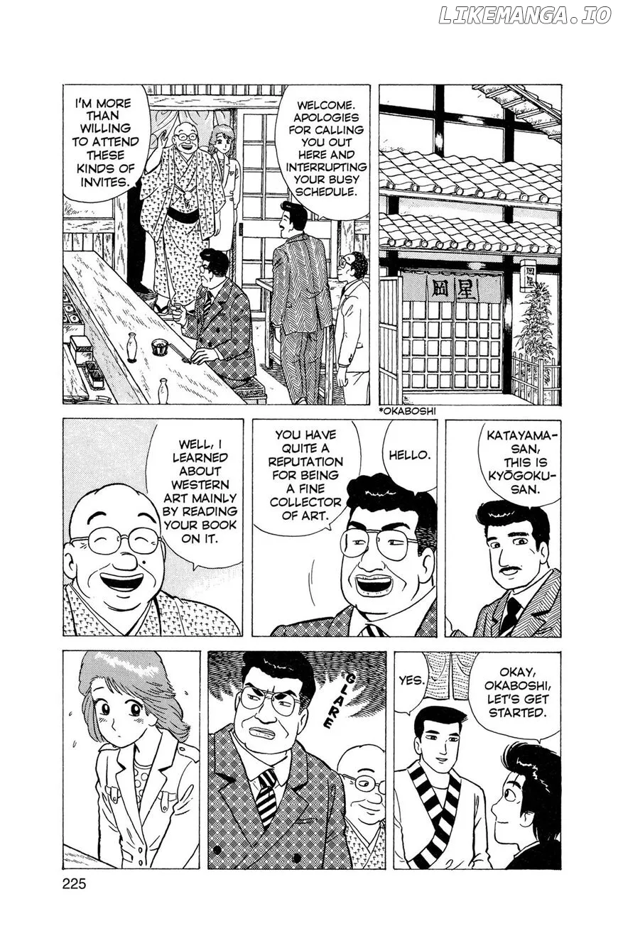 Oishinbo  Manga Chapter 1 page 226 - 