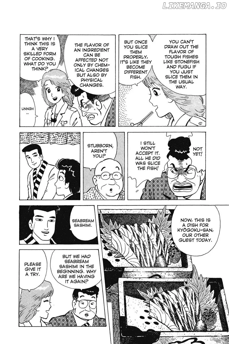 Oishinbo  Manga Chapter 1 page 231 - 