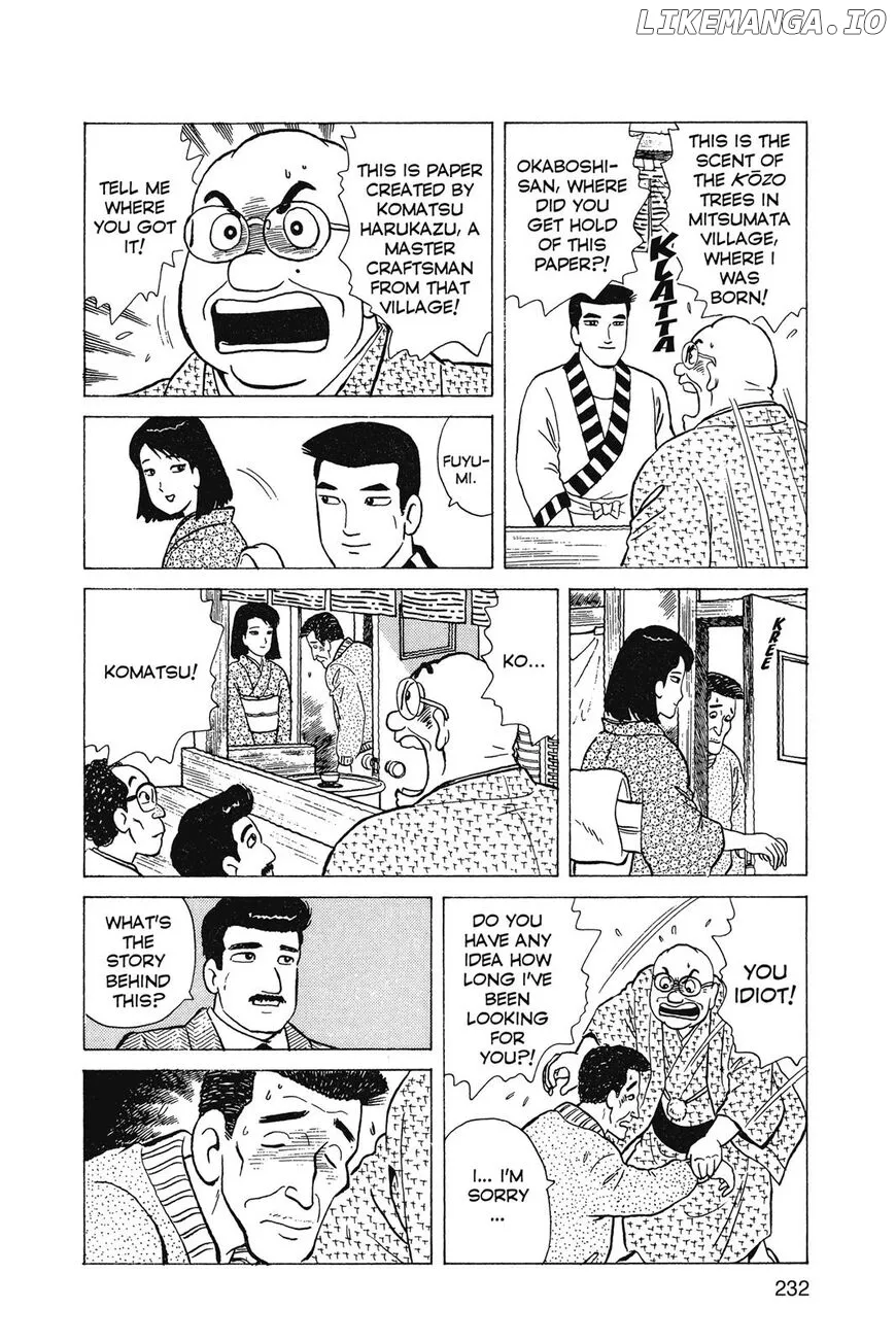 Oishinbo  Manga Chapter 1 page 233 - 