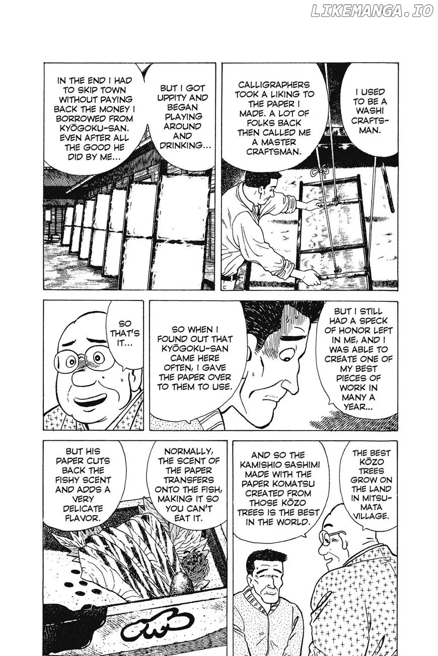 Oishinbo  Manga Chapter 1 page 234 - 