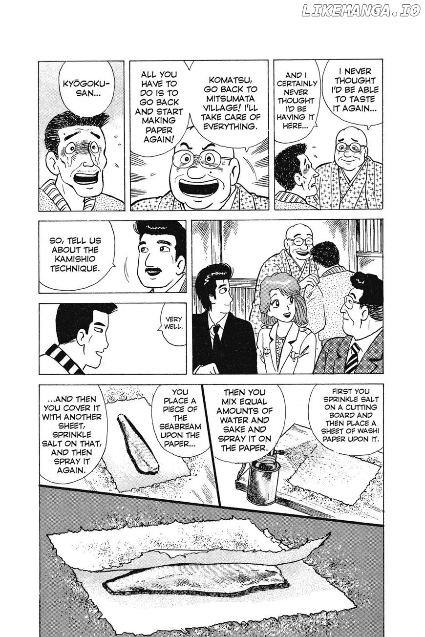 Oishinbo  Manga Chapter 1 page 235 - 