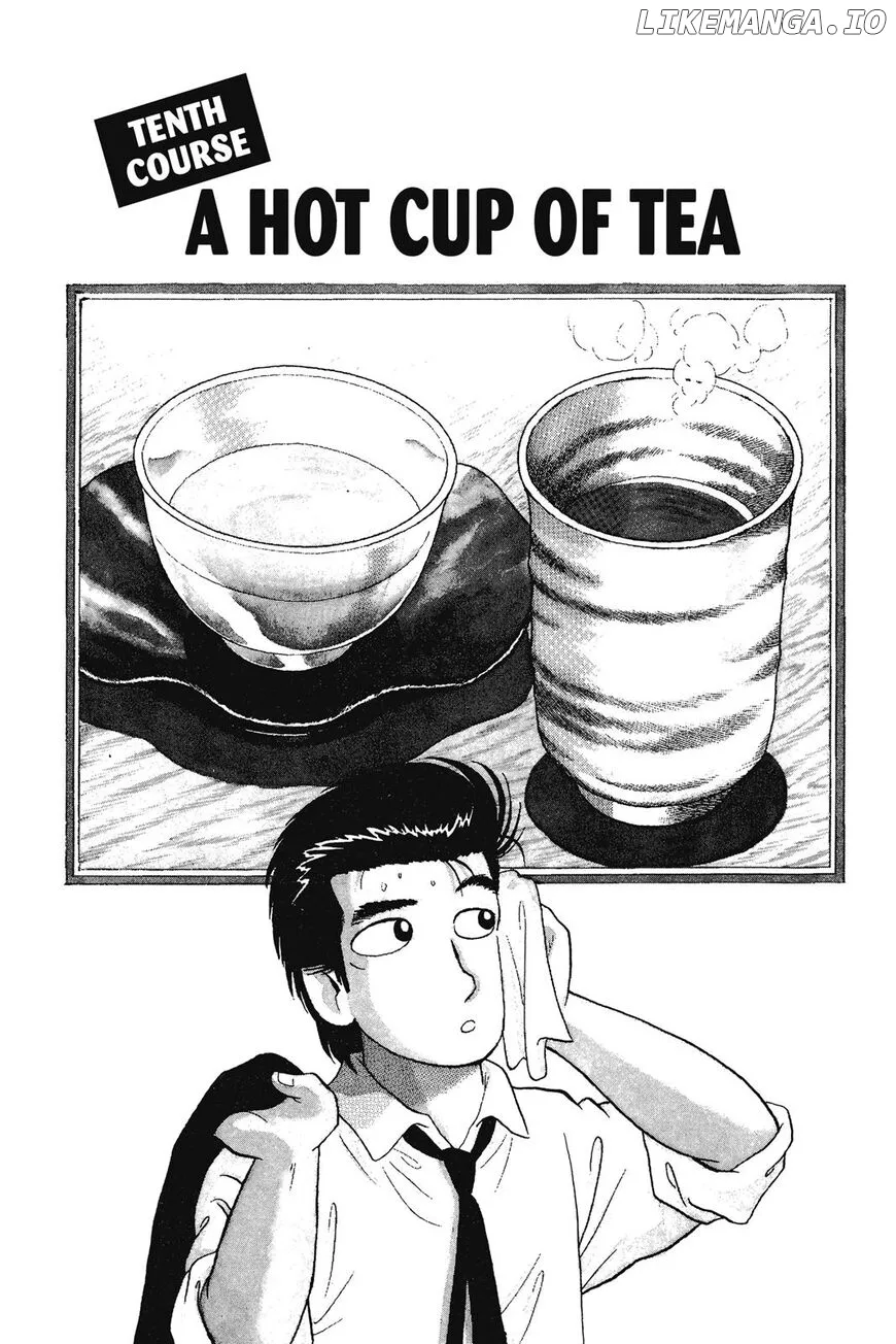 Oishinbo  Manga Chapter 1 page 238 - 