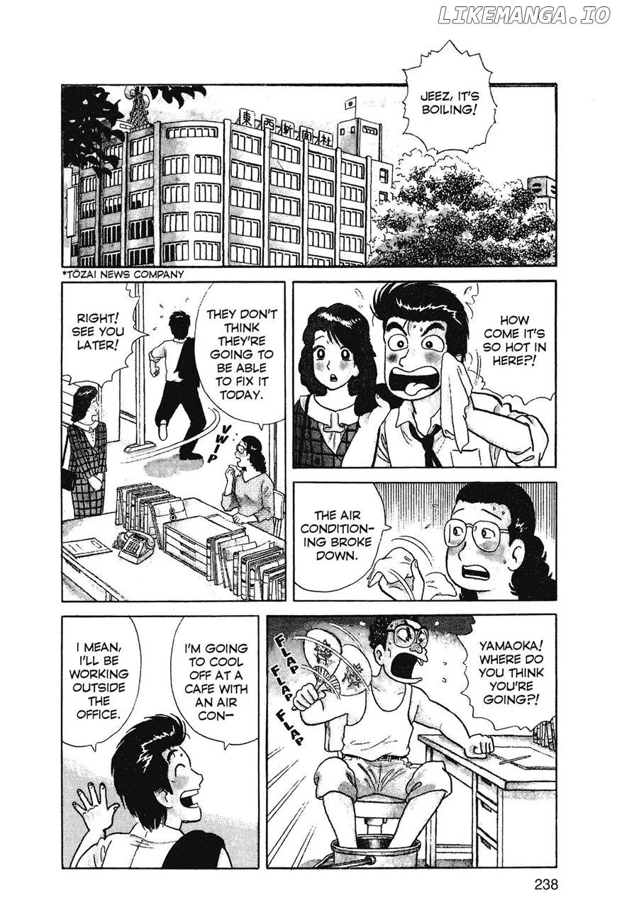 Oishinbo  Manga Chapter 1 page 239 - 