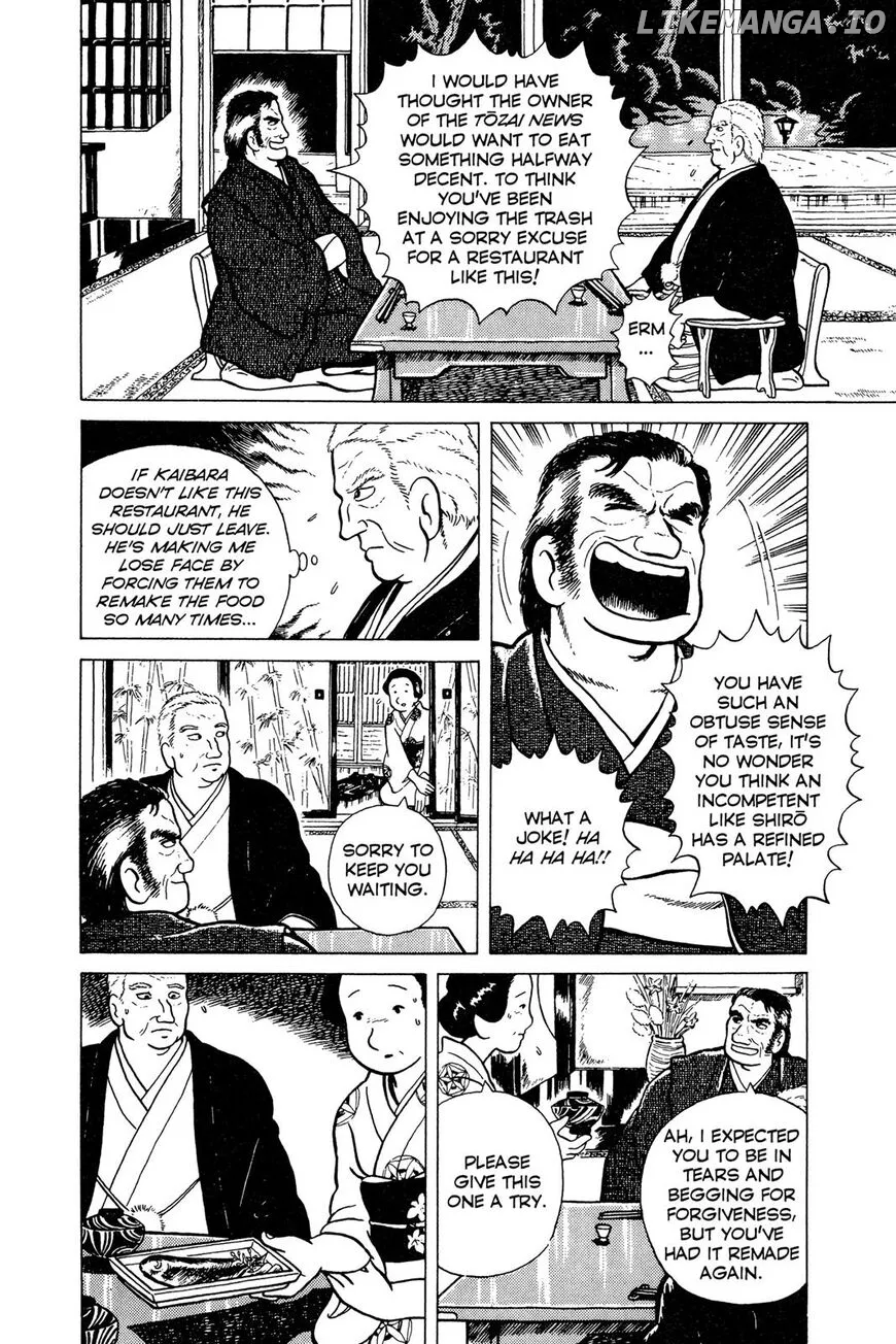 Oishinbo  Manga Chapter 1 page 25 - 