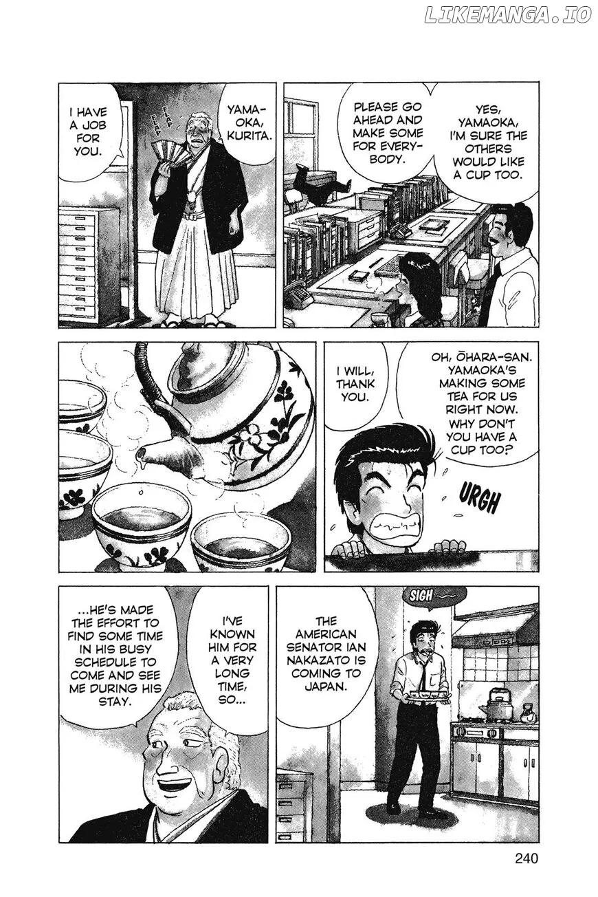Oishinbo  Manga Chapter 1 page 241 - 