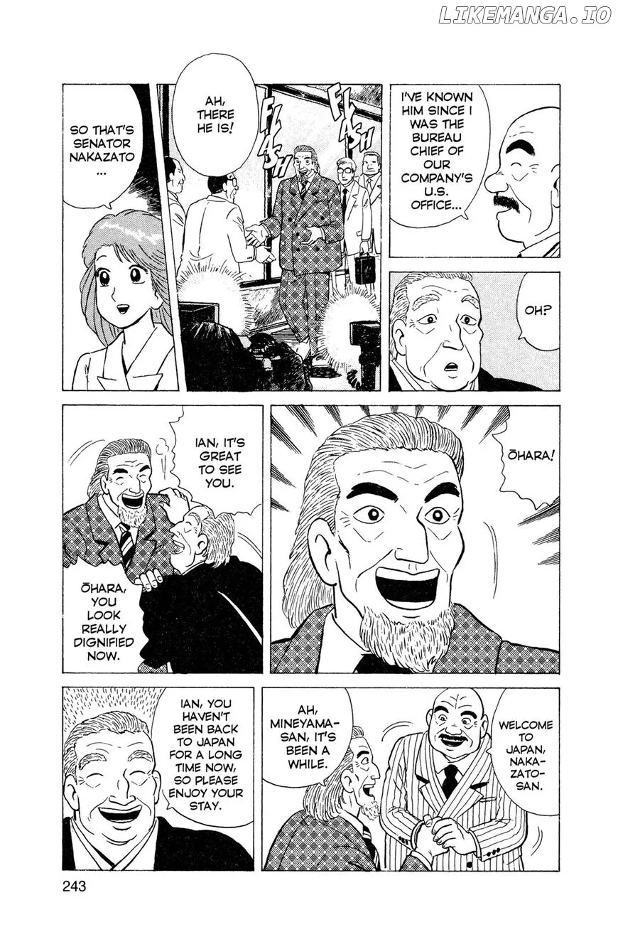 Oishinbo  Manga Chapter 1 page 244 - 