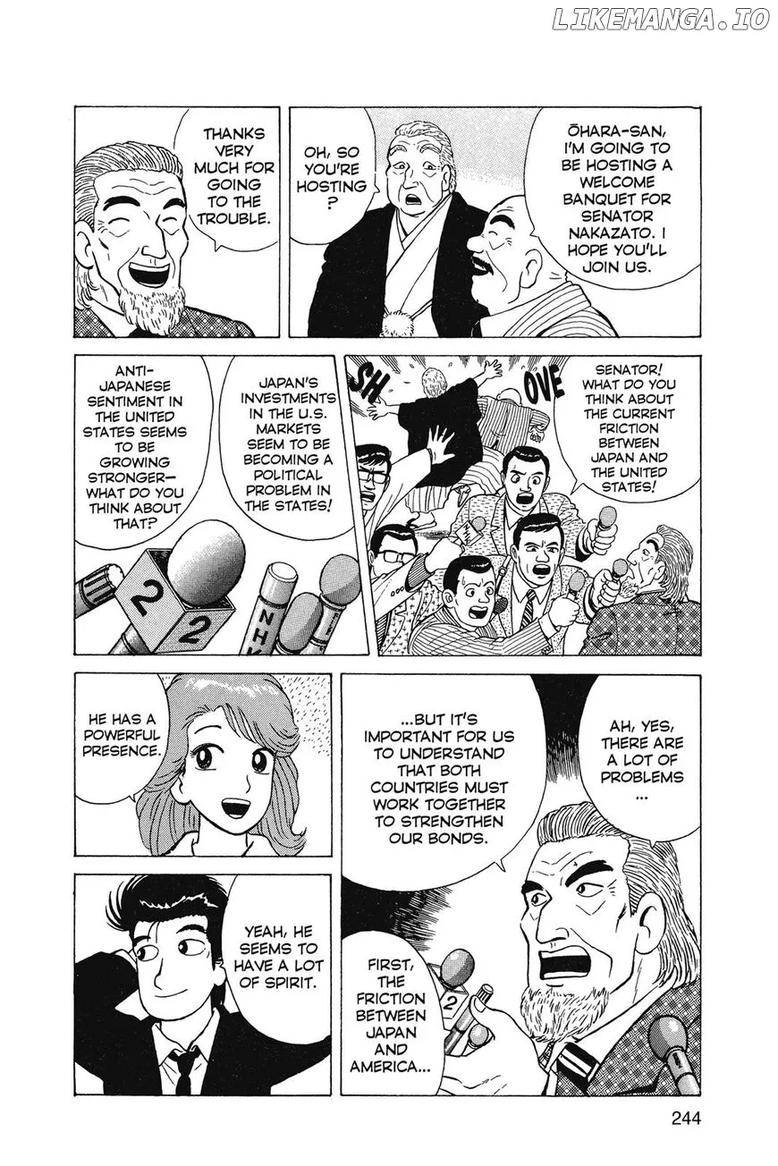 Oishinbo  Manga Chapter 1 page 245 - 