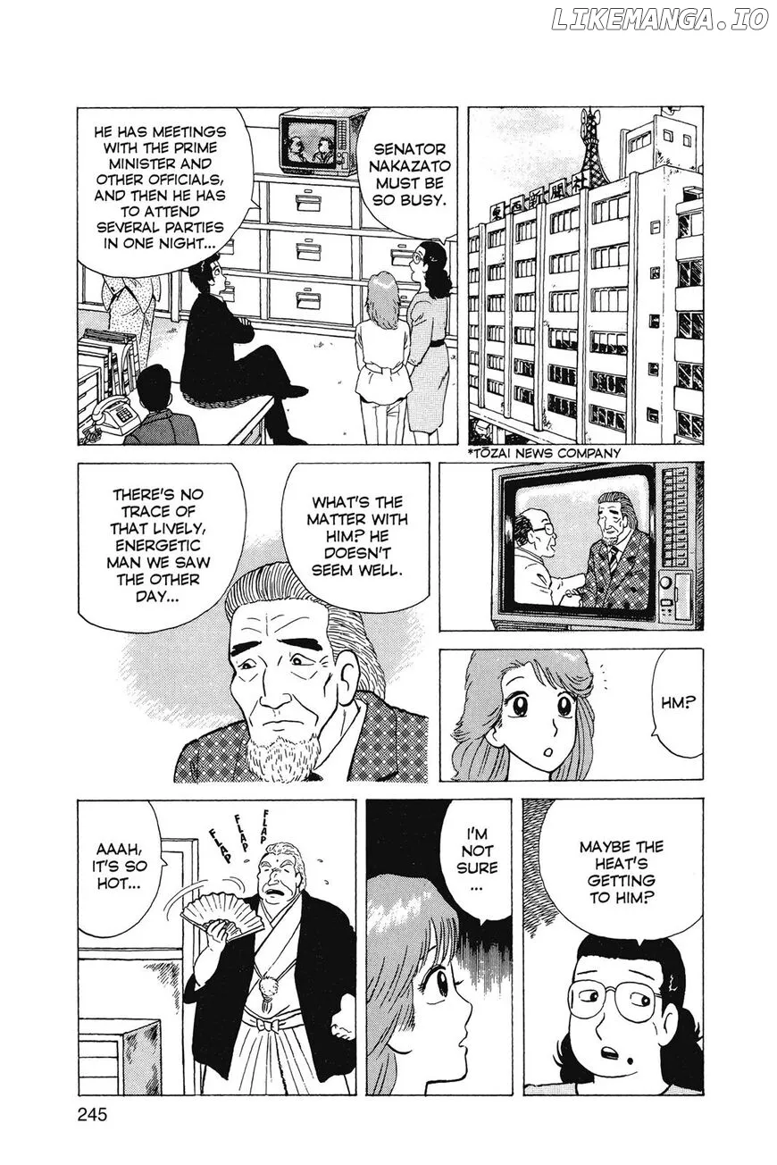 Oishinbo  Manga Chapter 1 page 246 - 