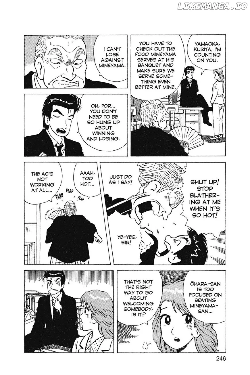 Oishinbo  Manga Chapter 1 page 247 - 