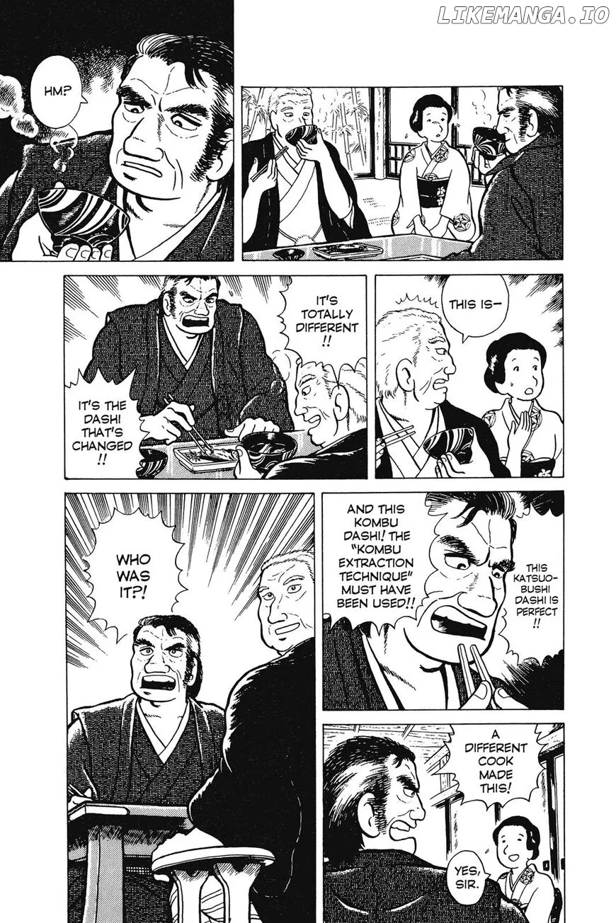 Oishinbo  Manga Chapter 1 page 26 - 
