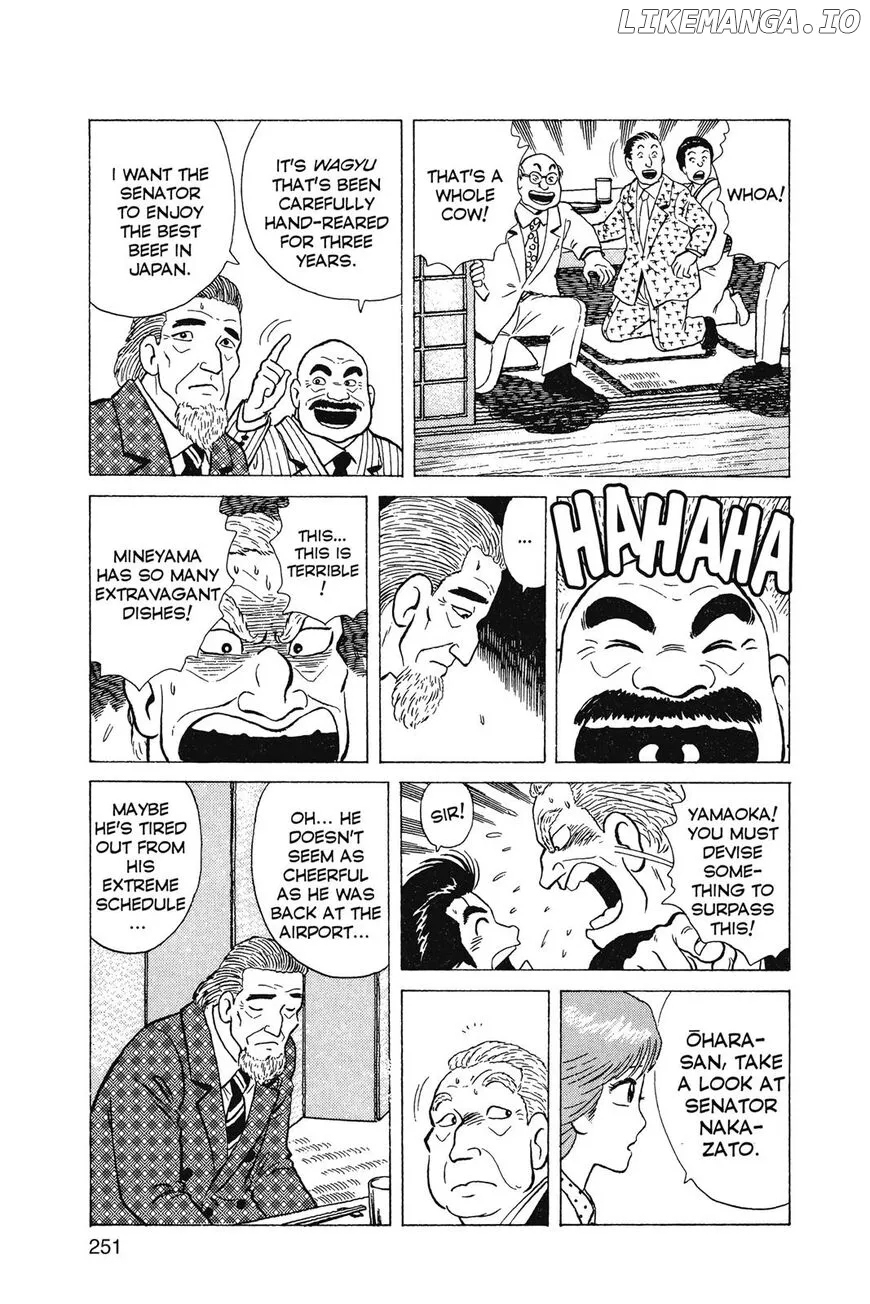 Oishinbo  Manga Chapter 1 page 252 - 