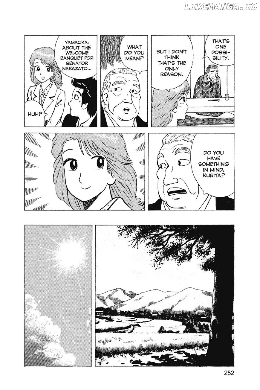 Oishinbo  Manga Chapter 1 page 253 - 