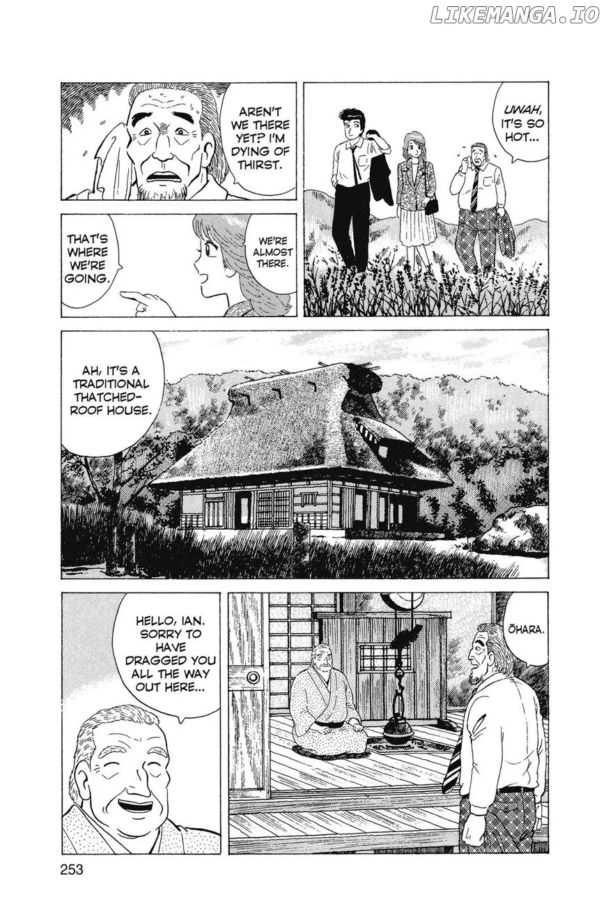 Oishinbo  Manga Chapter 1 page 254 - 