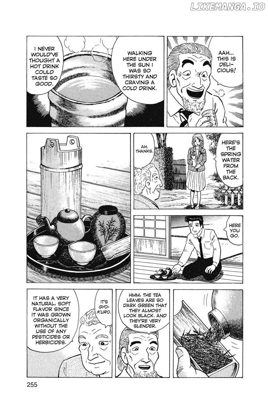 Oishinbo  Manga Chapter 1 page 256 - 