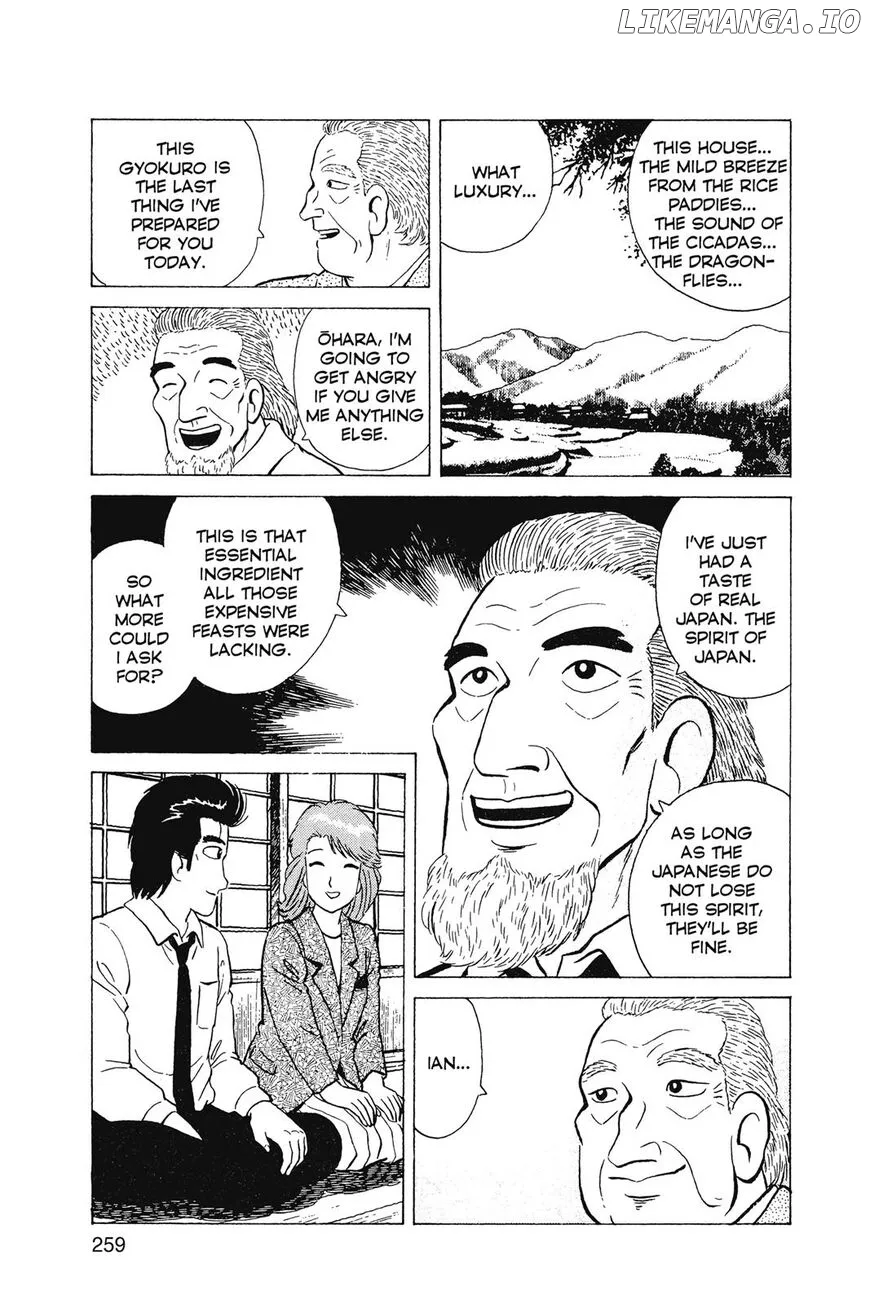 Oishinbo  Manga Chapter 1 page 260 - 