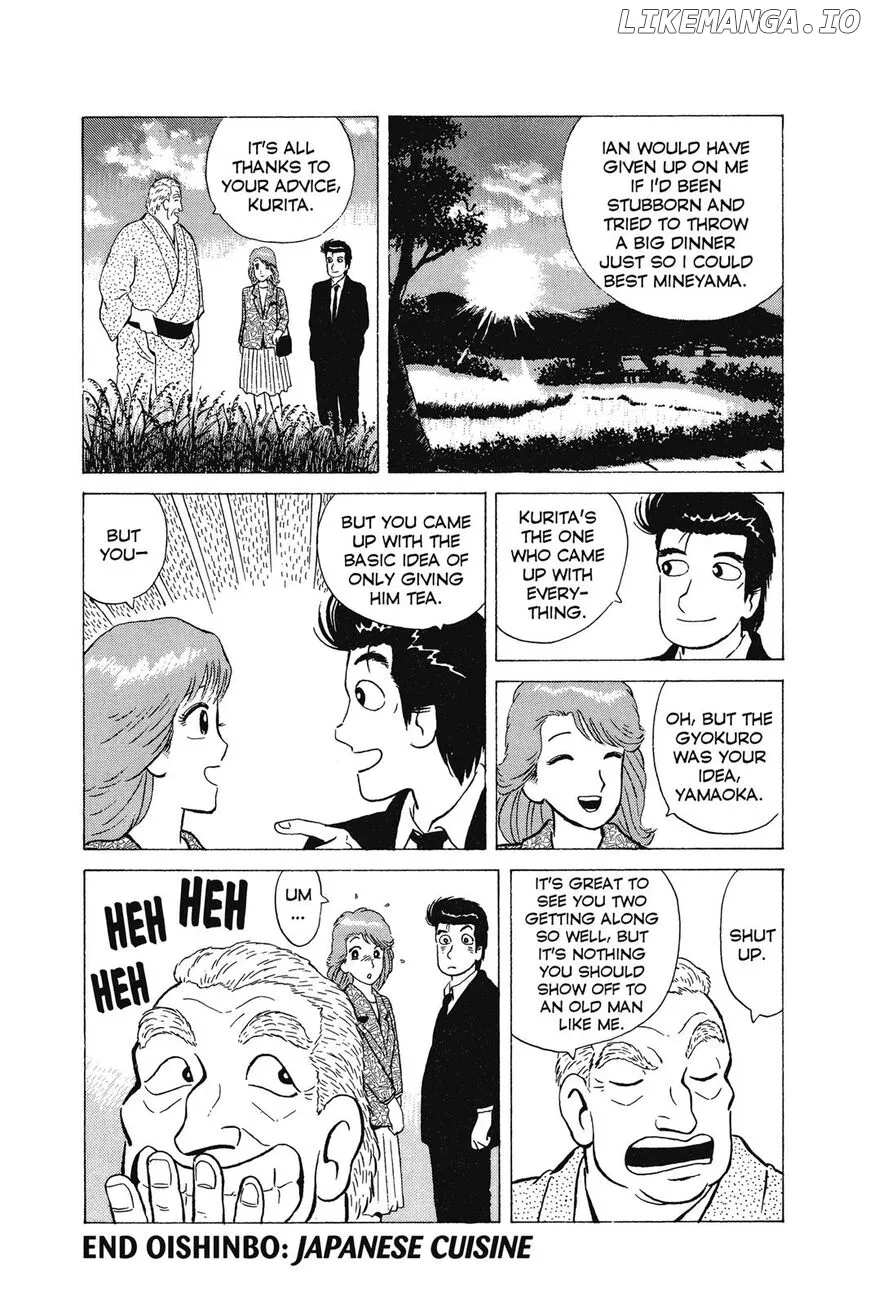 Oishinbo  Manga Chapter 1 page 261 - 
