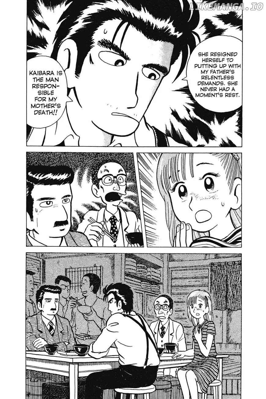Oishinbo  Manga Chapter 1 page 28 - 