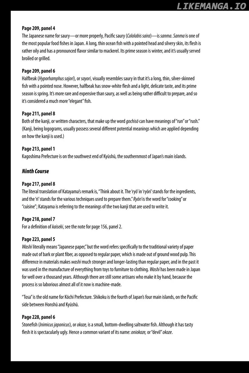 Oishinbo  Manga Chapter 1 page 274 - 