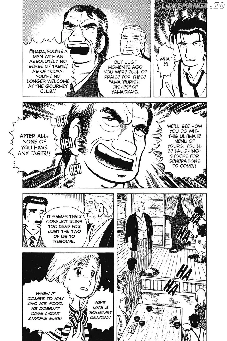 Oishinbo  Manga Chapter 1 page 30 - 